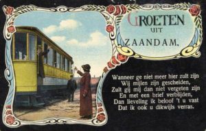 trams070